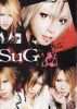 sug6.jpg