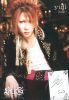 yuji(2).jpg