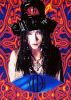 Filename=hippie03.jpg
Filesize=31KB
Dimensions=400x562
Date added=Aug 05, 2008 hippie03.jpg